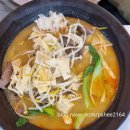 수원-0534 | 수원 천천동 맛집/수원 천천동 마라탕/[마라천향 마라탕]