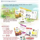 아이지미술