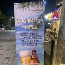 하남미사도서관.미사2동행정복지센터 이미지