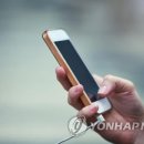 환각