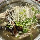 신양산지가든 이미지