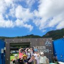 정안합기도 네이버블로그