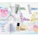 주식회사 메디큐브 이미지