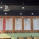 심가네옻닭 이미지