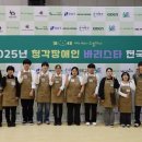 (주)KB팜 이미지