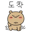 카페비앤에스
