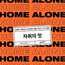 21세기편의점 이미지