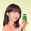 오씨야채
