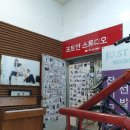 포토인스튜디오
