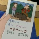 천천소연 | 해피~~뉴~이어~~ 얘들아~~❤️ 올해도 건강해라