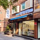 워시팡팡빨래방인덕대점