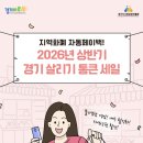 라이프보컬스튜디오