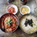 진밭식당 네이버블로그