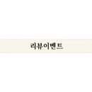 범앗간 혁신점