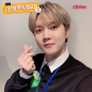 주식회사 뉴이스트