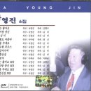 영심이노래방 이미지