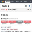 버드뷰커뮤니케이션