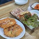 여기를보라소곱창 이미지