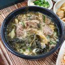 유치회관 이미지