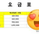 센텀골프 네이버블로그