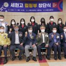 세현고교 이미지