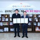 구리행정복지센터 5층 이미지