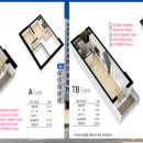 신호오피스텔 이미지