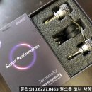 원스톱코너 이미지