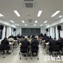 대한노인회서천군지회 이미지