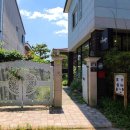 사림로137번길 이미지