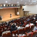 공주시학교급식지원센터