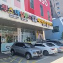 펫츠아일랜드 이미지