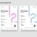 플랫폼디자인 이미지