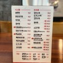 청풍설렁탕 | 부산 해운대 점심 맛집 아이와 갈만한 식당 청풍설렁탕