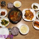섬마을생선구이전문 이미지