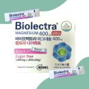 미향피앤에이치 쇼핑하우
