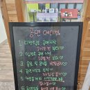 [전주시 효자동]연극 모든날 모든순간 후기 한해랑아트홀