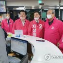 을지지구대 이미지