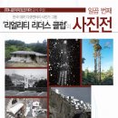 리더스기획 이미지