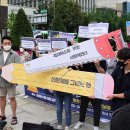 군포도시공사정규직노동조합 | [연대활동] 로또취업? 부러진펜 운동? 새로운 신분제가 아닌가요?