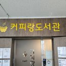 서초중앙로24길 35 이미지