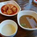 뺑오르방씨엘 - 용인시 기흥구 동백7로 83 | 뺑오르방씨엘