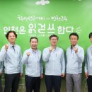 39 인천in