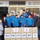 하남장애인직업재활센터 이미지