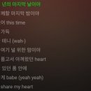 중문사 이미지