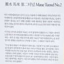 여수엑스포역 이미지