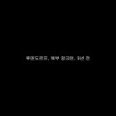 그랜드PC 이미지