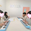 계명피아노음악학원 이미지