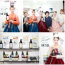 (주)에코마인 이미지