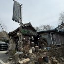 장수장 | 청주 상당산성 맛집 솔직 후기 ㅣ장수장 든든한 백숙